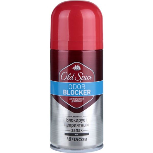 Дезодорант спрей Old Spice Odor Blocker 125 мл