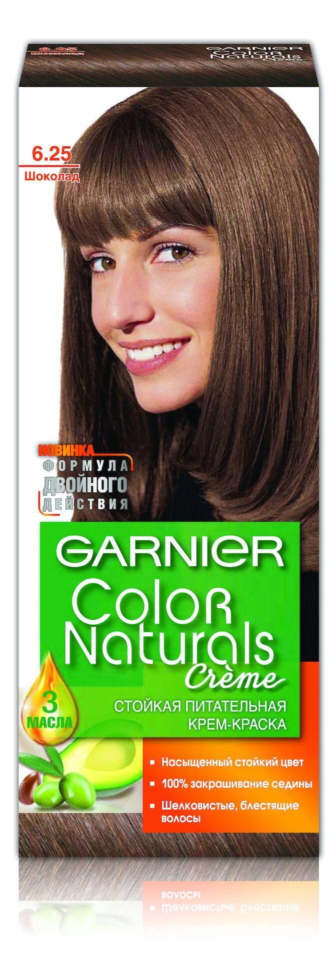 Garnier Color naturals краска крем для волос оттенок 6.25