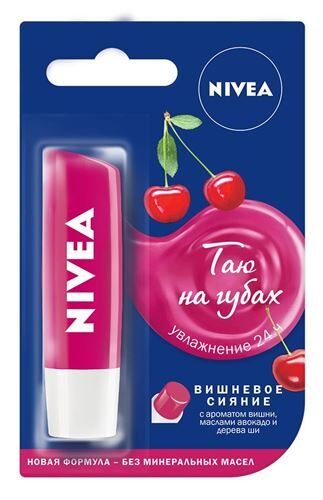 Помада для губ Nivea Вишня 4,8 гр (85077)