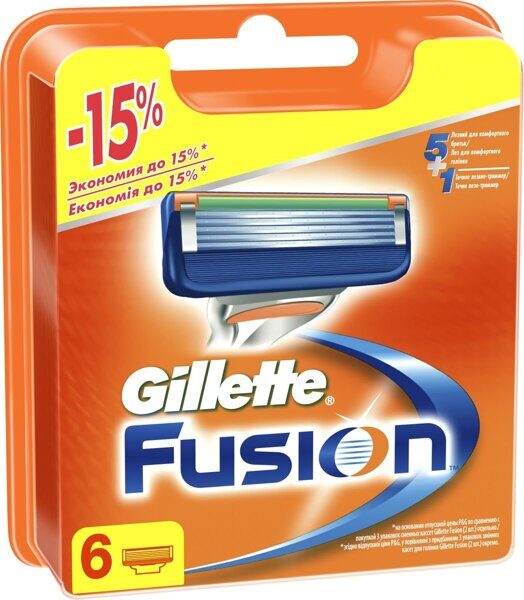 Сменные кассеты для бритья gillette жиллет fusion 4 штуки