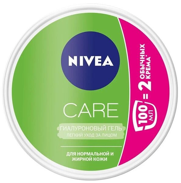 Гель Nivea Care Гиалуроновый 100мл.