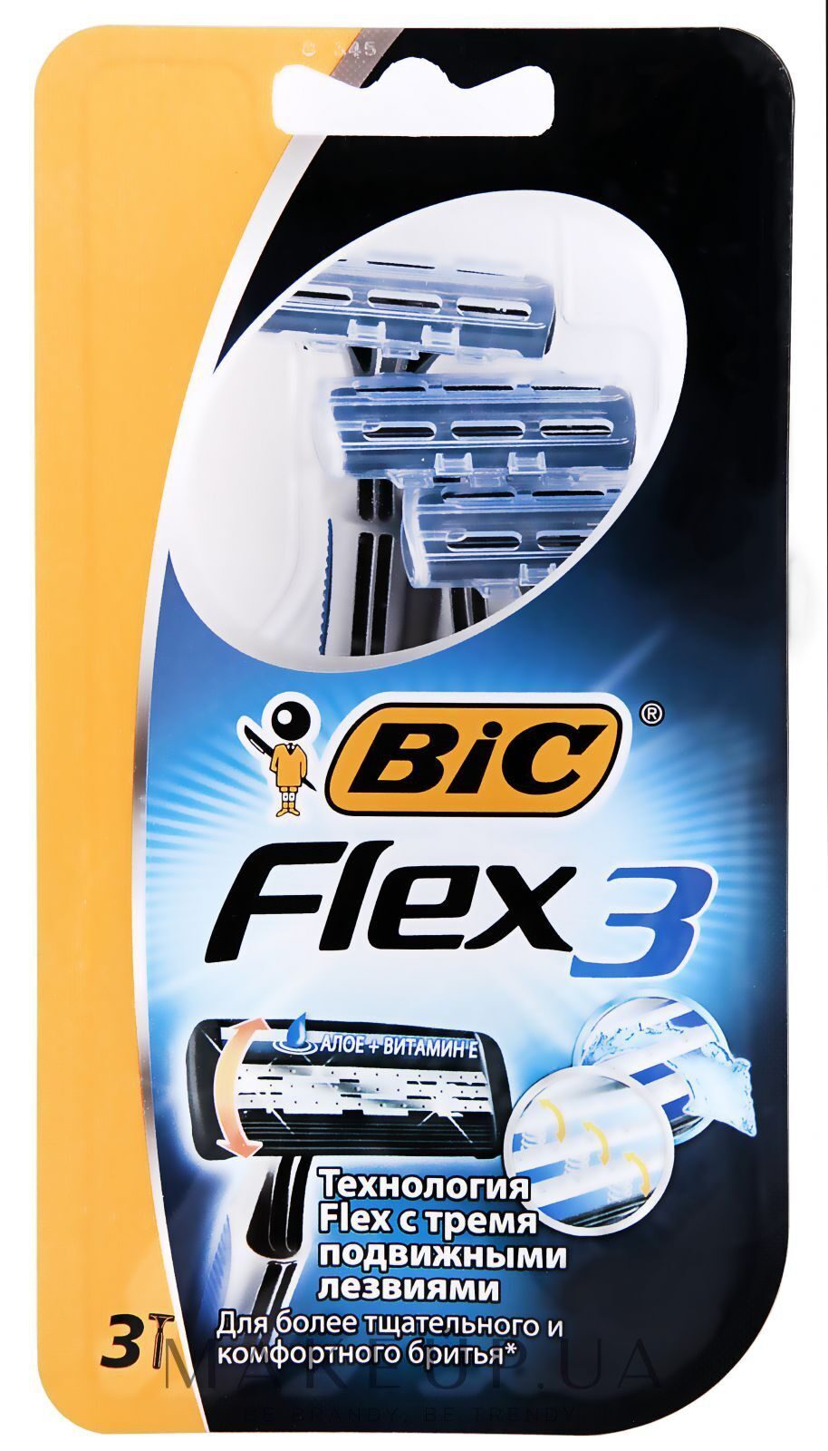 Станок для бритья одноразовый bic comfort-4 flex 3 шт