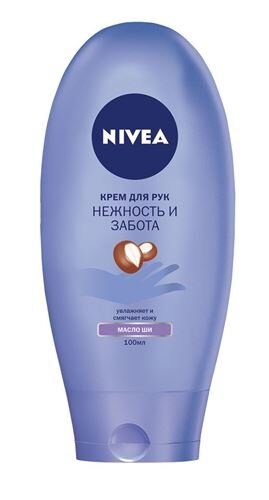 Крем Nivea для рук интенсивный 100 мл 84620