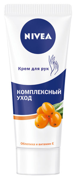 Крем Nivea для рук Комплексный 75 мл 84642