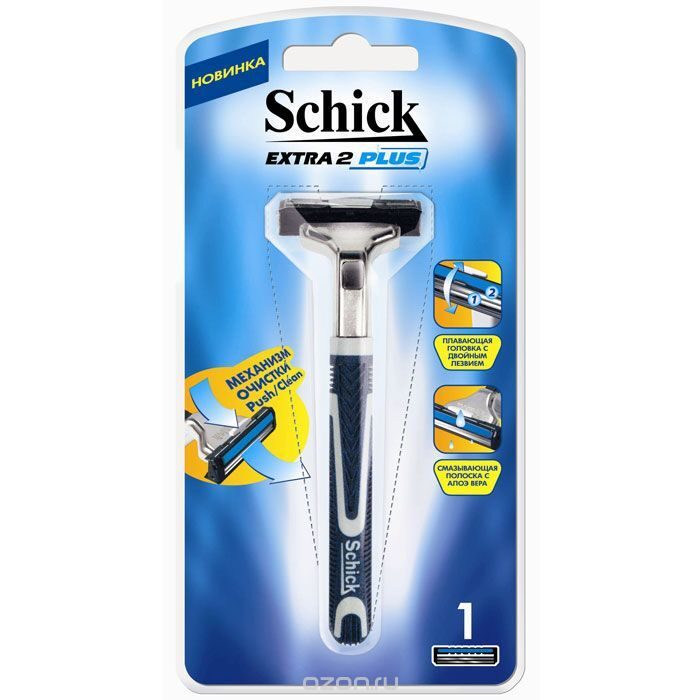 Станок Schick Extra Plus (ст.+1 касс) без подставки 9506
