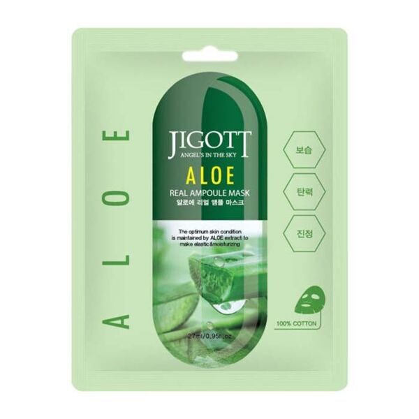 Маска для лица Jigott Aloe Real Ampoule Mask с экстрактом алоэ, 27 мл