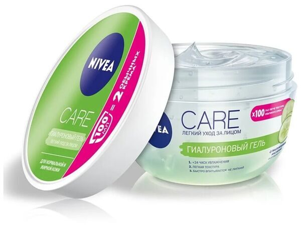 Гель Nivea Care Гиалуроновый 100мл.