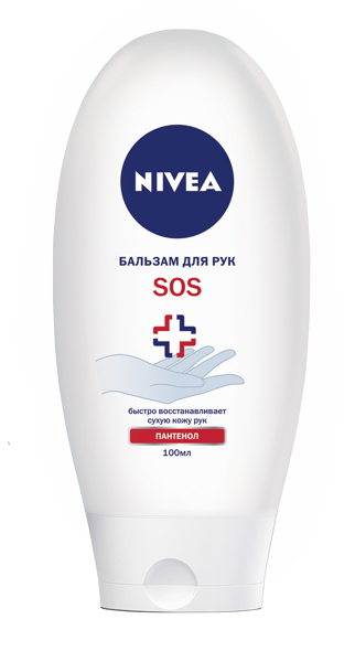 Бальзам Nivea для рук SOS 100 мл 84688